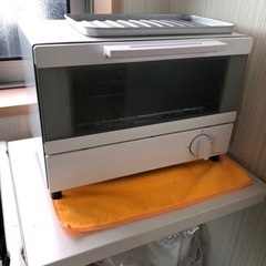 オーブントースター（購入者決定）
