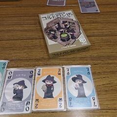 12月26日 都内の何処かでボードゲームしませんか？