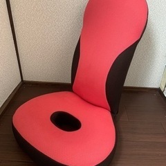 お値下げ！勝野式 ☆ 美姿勢習慣 ☆ ラズベリー ☆ 座椅子 骨...