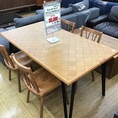 LK-101【ご来店頂ける方限定】チェッカーボード　ダイニング5点セット