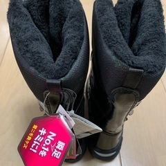 お値下げ！新品瞬足ブーツ　21.0センチの画像