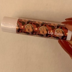 リップクリーム