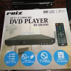 DVD プレイヤー(ジャンク)