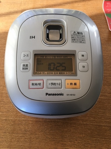 Panasonic 炊飯器