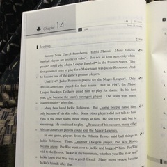 英語長文クロスビームB1の画像