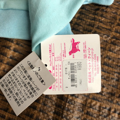 新品　タグ付き　犬　服　ドッグウェア　サイズ2号の画像