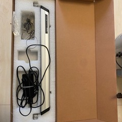 カミハタ　レコルトプロM４４　水槽用LEDライト