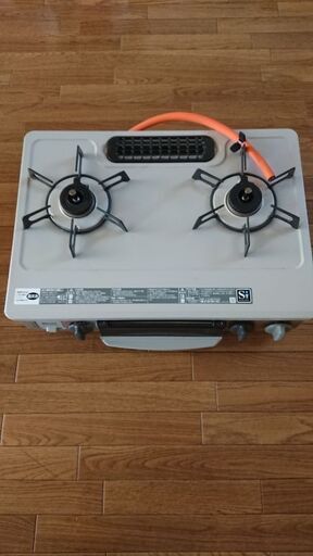 プロパン用 コンロ