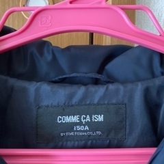 COMME CA ISM ダウンコート　150cmの画像