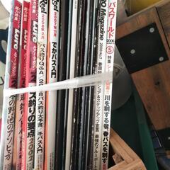 バス釣り　本とカタログセット
