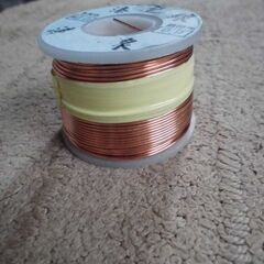 【新品】エナメル被覆付き銅線　１ｍｍ径　２５０ｇ