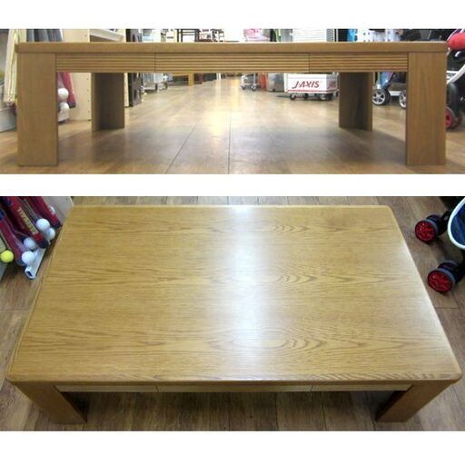 ⭐️引出し付きセンターテーブル⭐️ 天然木　大阪市近郊配送無料 ⭐️引出し付きセンターテーブル⭐️ 天然木 大阪市近郊配送無料