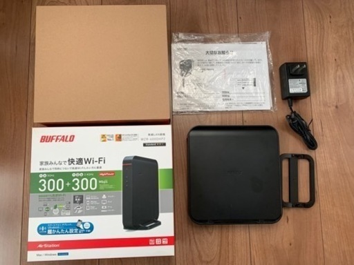 バッファロー wifi ルータ WZR-600DHP2
