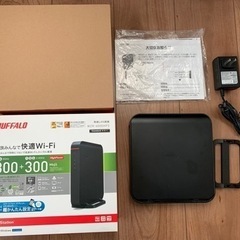 バッファロー wifi ルータ WZR-600DHP2