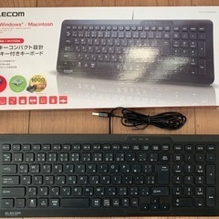 エレコム 有線キーボード