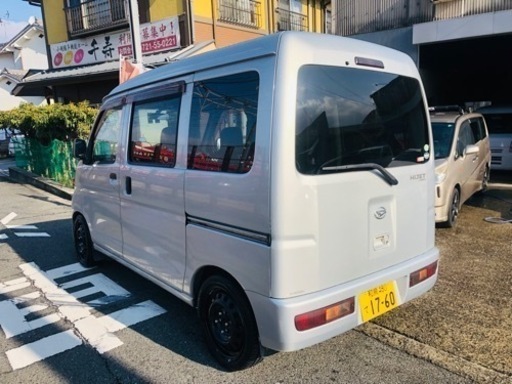 ＠ハイゼットカーゴS320vS321vS330vS331vローダウン9800円 ハイゼットカーゴS320vS321vS330vS331vローダウン9800円