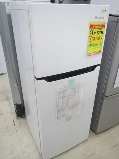 ＩＤ：Ｇ963019　ハイセンス　２ドア冷凍冷蔵庫１３８Ｌ