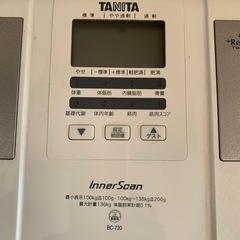 TANIYA 体重計　ヘルスメーターの画像