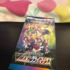 カードゲーム仲間募集！