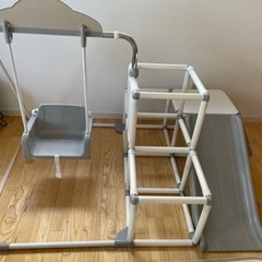 滑り台　ブランコ　折り畳み　シンプル　ホワイト✖️グレー
