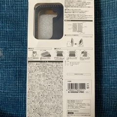 Galaxy S21 スマホカバーの画像