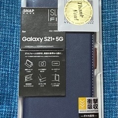 Galaxy S21 スマホカバーの画像