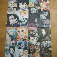 鬼滅の刃クリアファイル　4枚コンプリートの画像