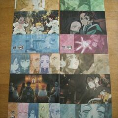 鬼滅の刃クリアファイル　4枚コンプリートの画像