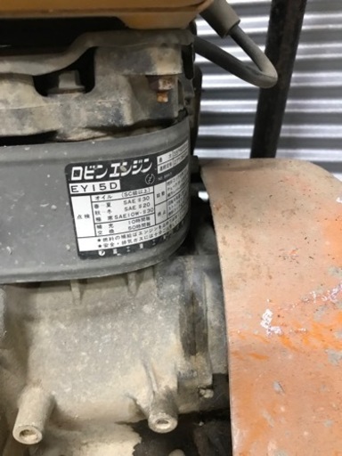 【中古】Robinプレートランマ FY15D
