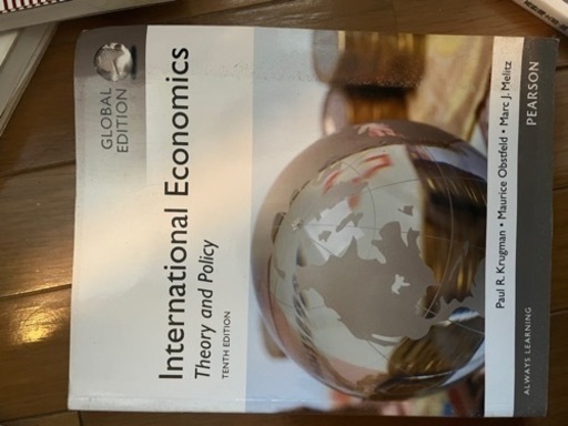 international economic ほぼ新品