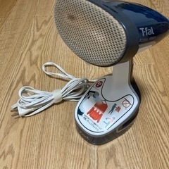 衣類スチーマー（ティファール製）