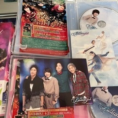 （お話し中） 中古美品　美男ですね　DVDBOX1と2の画像