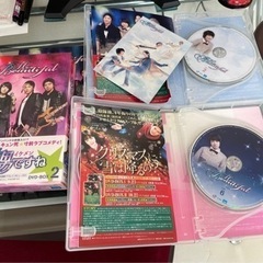 （お話し中） 中古美品　美男ですね　DVDBOX1と2の画像