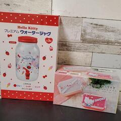 ハローキティ　２点セット