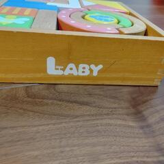 【取引中】LABY(ラビー) SOUNDブロックス　積み木の画像