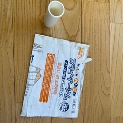 滑り台　ブランコ　折り畳み　シンプル　ホワイト✖️グレーの画像