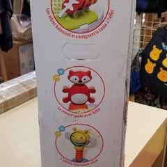 ジャンパルー（新品未使用品:スキップホップ）の画像