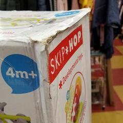 ジャンパルー（新品未使用品:スキップホップ）の画像