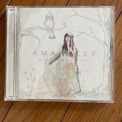 上松美香　アルパCD2枚組