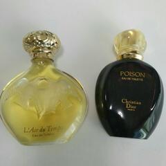 【お年玉値下げ】POISN プワゾン　オーデュトワレ　NINA ...