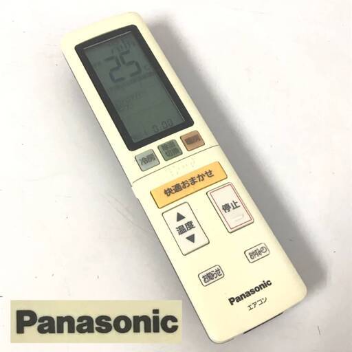 ⭕⭕⭕KG3/62　即決　純正　Panasonic　パナソニック　A75C4528　ルーム　エアコン 用　リモコン 　中古　通電保証付き⭕⭕⭕