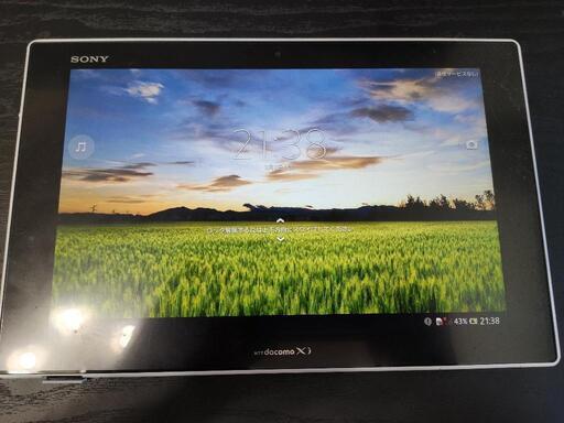 xperia tablet so-03e（動作済み）本体のみ