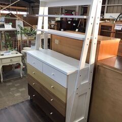 【愛品館八千代店】ニトリ　チェストラック　ランダム2 100 【愛八TS】