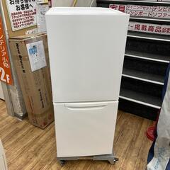 美品❗2021年製 冷蔵庫 ニトリ 149L NTR-149WA?自社配送時?代引き可?※現金、クレジット、スマホ決済対応※【3ヶ月保証★送料に設置込】