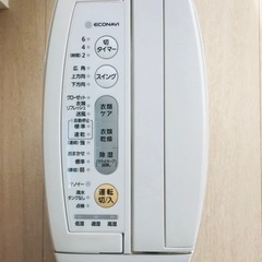 Panasonic 衣類乾燥除湿機の画像