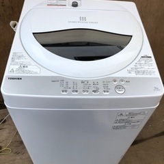 【中古】TOSHIBA洗濯機　2019年製