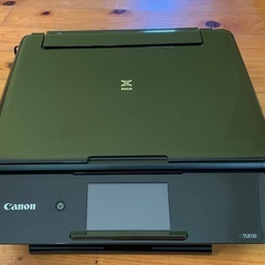 PIXUS TS8130 キャノン Canon インクジェット複...