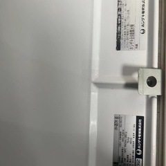 最後の値下げ美品◆ホシザキ◆製氷機 IM-95TM 100V の画像