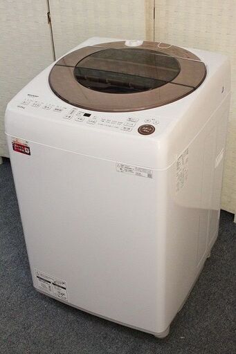 シャープ 全自動洗濯機 洗濯10㎏/風乾燥4.0㎏ ステンレス穴なし槽 ES-GV10E-T ブラウン系 2020年製 SHARP  中古家電 店頭引取歓迎 R4886)