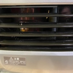 コロナ　石油ファンヒーター　【訳あり】の画像